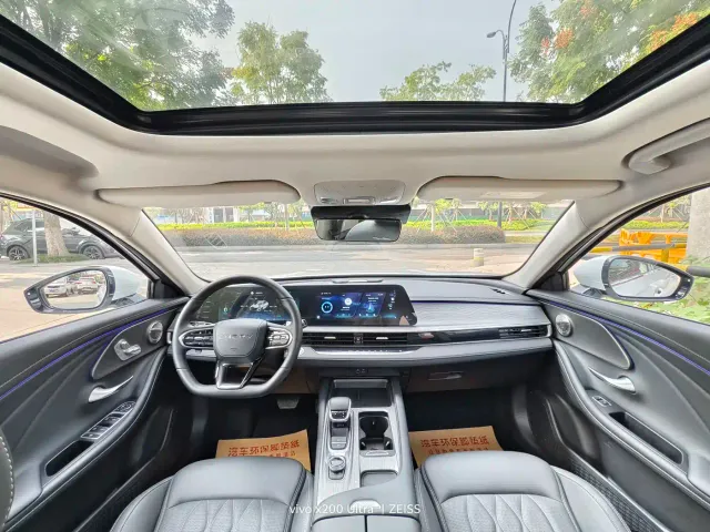 Chery Arrizo 8 — Фото автомобиля 8