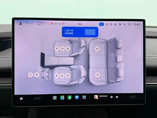 Xiaomi SU7 — Фото автомобиля 15