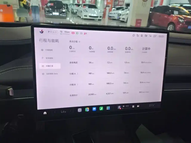 Xiaomi SU7 — Фото автомобиля 12