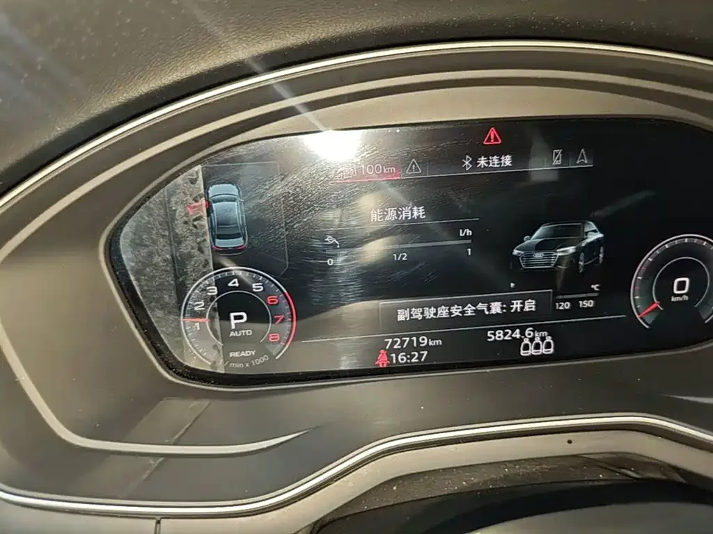 Audi Audi A4L 2022 40 TFSI Luxury Dynamic — Фото автомобиля 11
