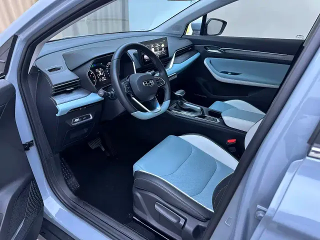 Geely Emgrand S — Фото автомобиля 7