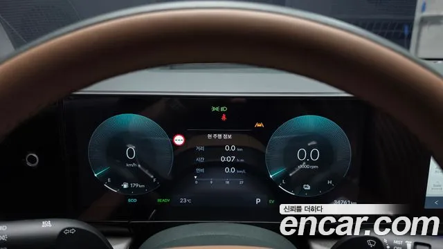 Hyundai Grandeur GN7 — Фото автомобиля 11