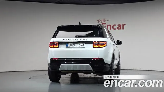 Land Rover Discovery Sport 2nd Gen — Фото автомобиля 4