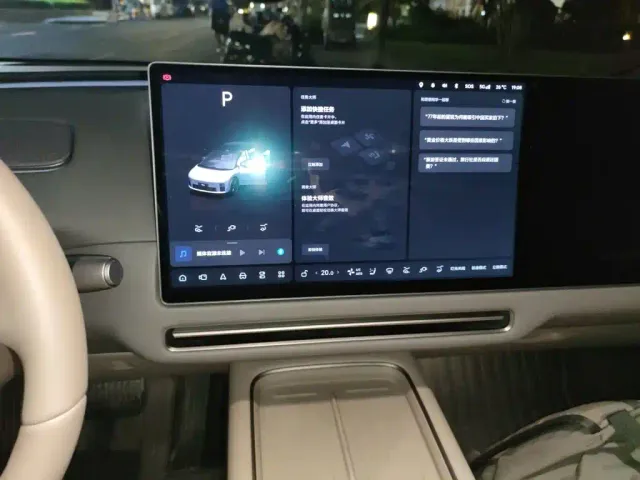 Li Auto i6 — Фото автомобиля 9