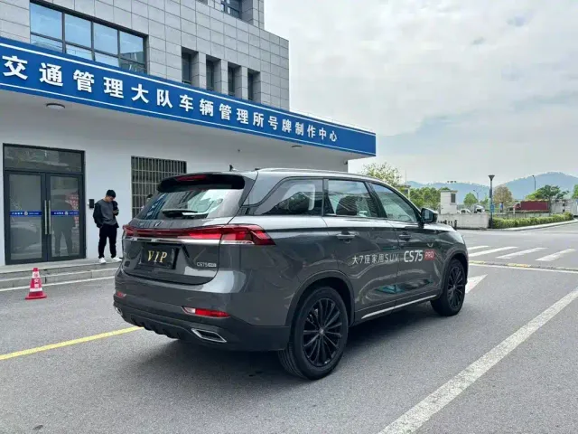 Changan CS75 — Фото автомобиля 9