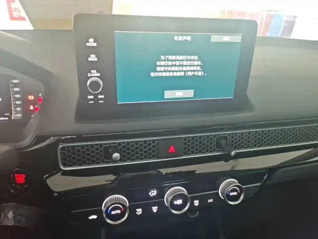 Honda Integra — Фото автомобиля 12