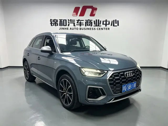 Audi Q5L — Фото автомобиля 3