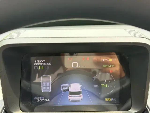 Wuling Hongguang Mini EV — Фото автомобиля 4
