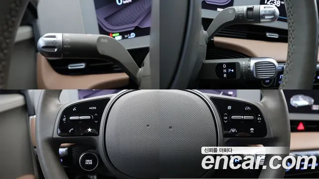 Hyundai Ioniq 5 — Фото автомобиля 9