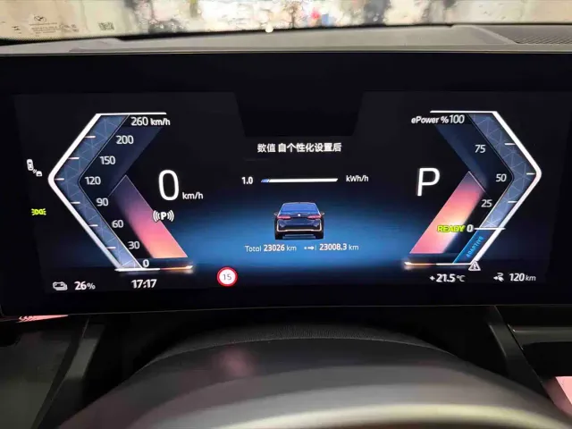 BMW i5 — Фото автомобиля 12