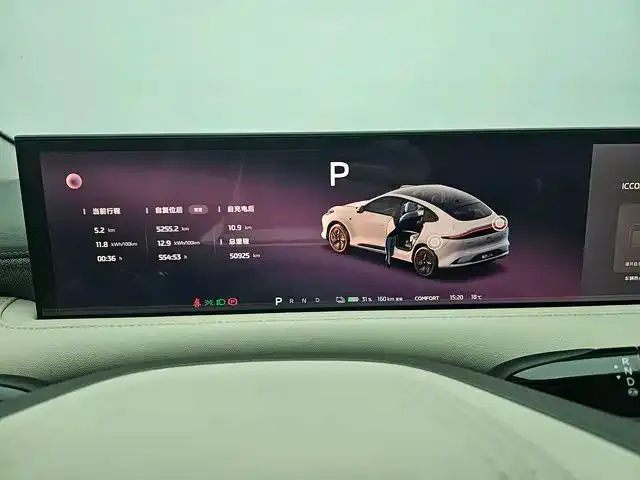 IM Motors LS6 — Фото автомобиля 8