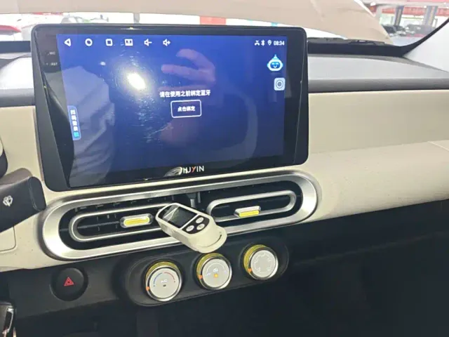 Wuling Hongguang Mini EV — Фото автомобиля 12