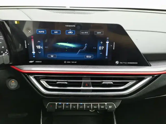 Changan Oushang X5 — Фото автомобиля 12