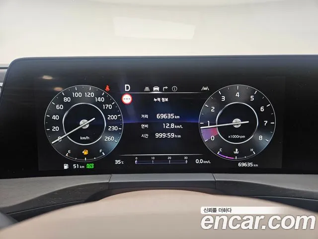 Kia K8 2.5 Бензин 2WD — Фото автомобиля 8