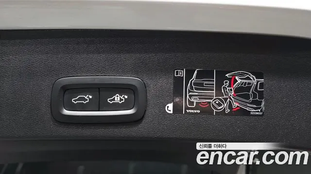 Вольво XC40 XC40 Recharge Twin Ultimate — Фото автомобиля 8