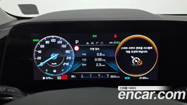 Kia Niro The All New Niro Prestige — Фото автомобиля 5