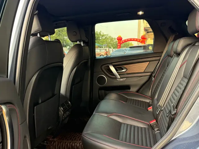 Land Rover Discovery Sport — Фото автомобиля 5