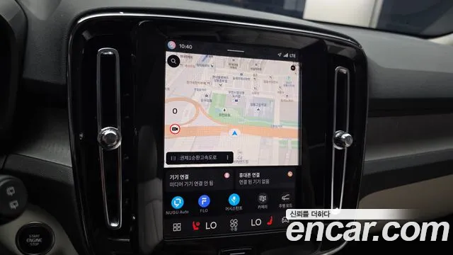 Вольво XC40 B4 Ultra Bright — Фото автомобиля 13