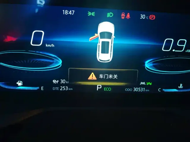 Changan CS75 Plus — Фото автомобиля 14