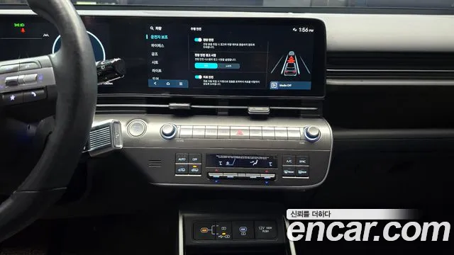Hyundai Kona SX2 — Фото автомобиля 20
