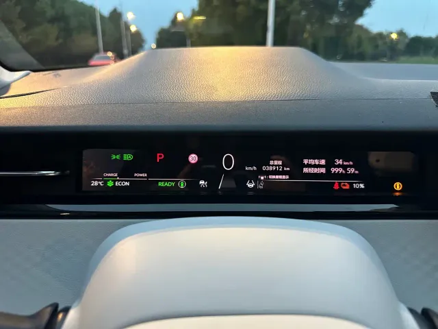 Honda e:NP2 Extreme Wave 2 — Фото автомобиля 25