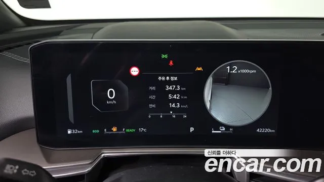 Kia Sorento 4th Gen — Фото автомобиля 11
