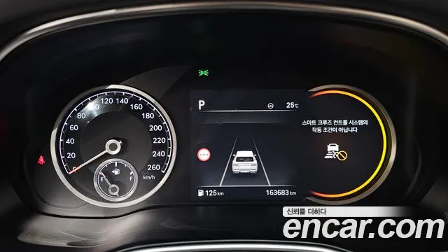 Genesis GV80 2.5T Бензин AWD — Фото автомобиля 7