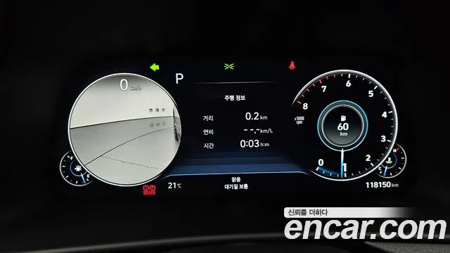 Hyundai Sonata DN8 — Фото автомобиля 11