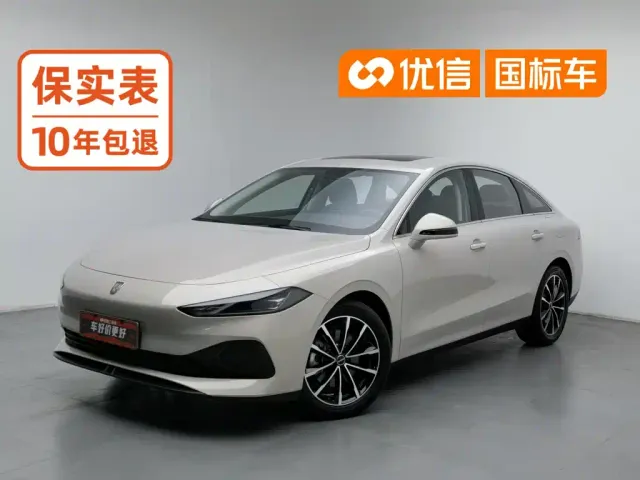 Фотография автомобиля — Roewe D7