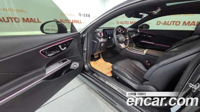 Mercedes-Benz CLE-Class — Фото автомобиля 8