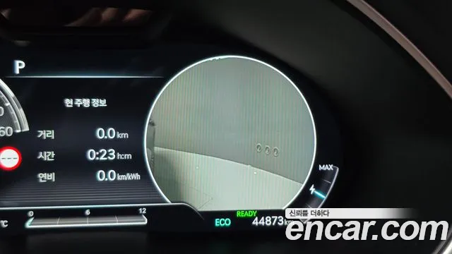 Genesis G80 RG3 — Фото автомобиля 23