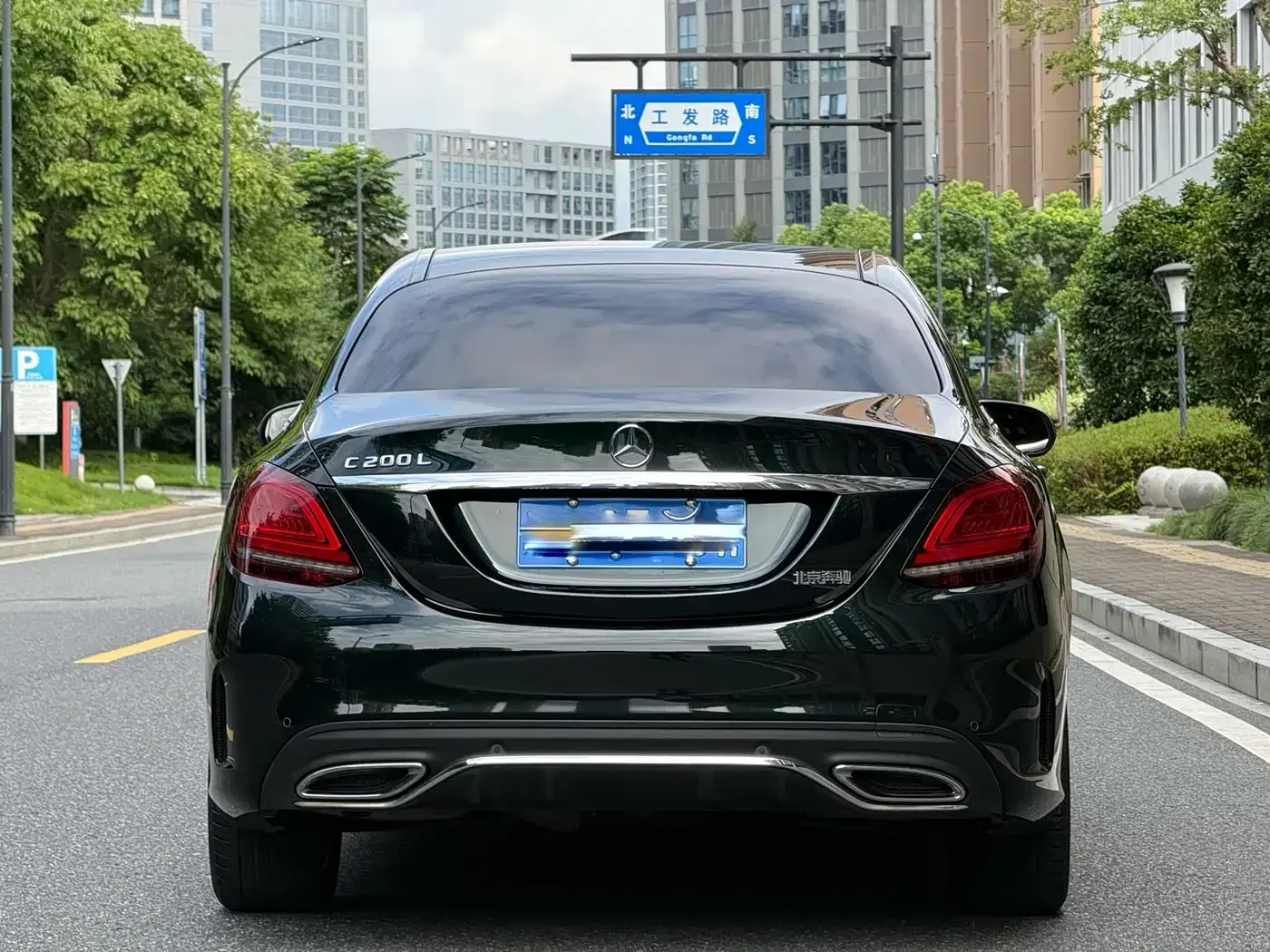 Mercedes-Benz Mercedes-Benz C-Class 2021 C 200 L Fashion Sport Edition — Фото автомобиля 8