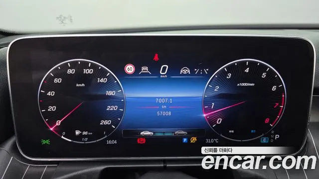 Mercedes-Benz C-Class — Фото автомобиля 7