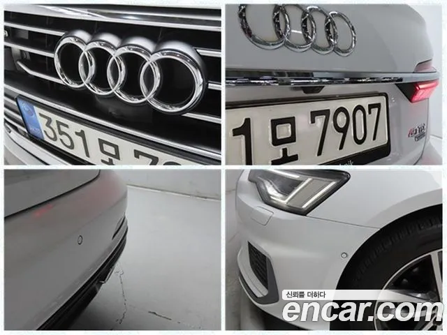 Audi A6 C8 — Фото автомобиля 20