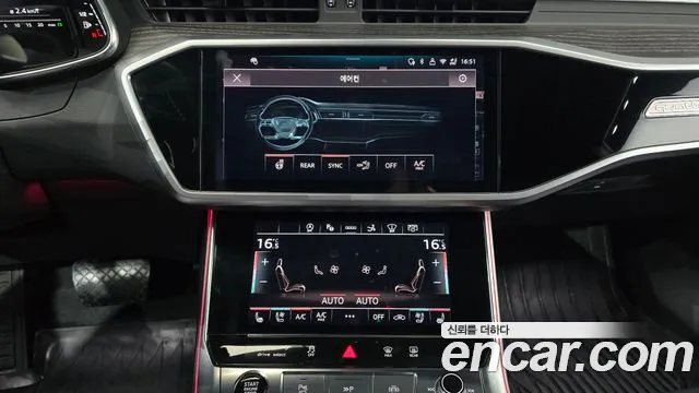Audi A7 55 TFSI quattro Premium — Фото автомобиля 15