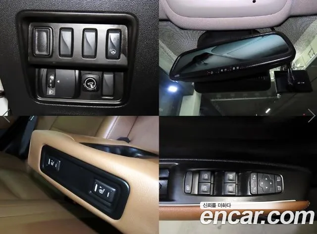 Renault Korea QM6 New — Фото автомобиля 18