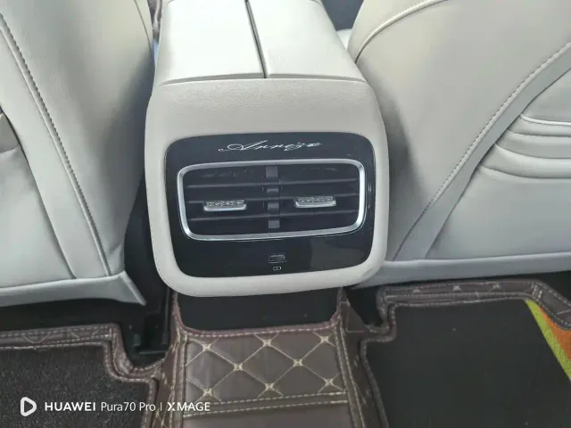 Chery Arrizo 8 — Фото автомобиля 15