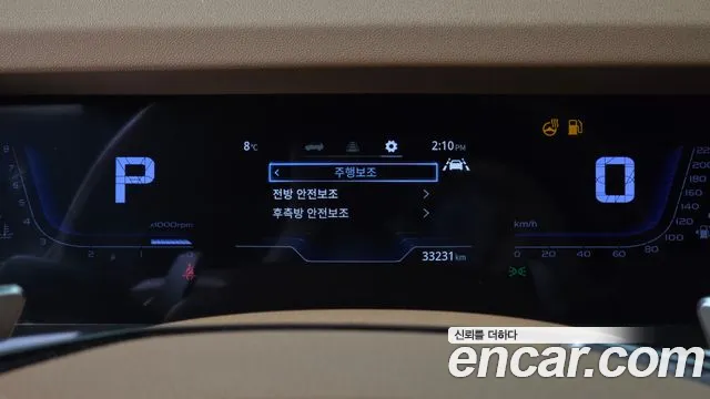 KG_Mobility_Ssangyong Torres Torres Бензин 1.5 2WD — Фото автомобиля 8