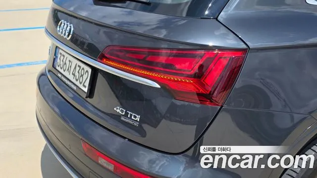 Audi Q5 40 TDI quattro — Фото автомобиля 6