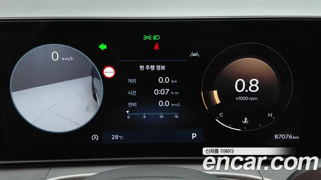Hyundai Santa Fe MX5 — Фото автомобиля 11