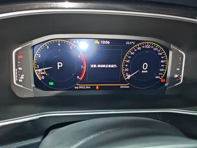 Volkswagen Tharu — Фото автомобиля 11