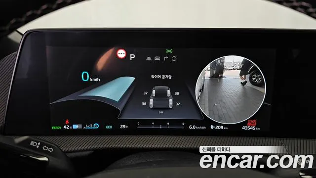 Kia EV6 — Фото автомобиля 8
