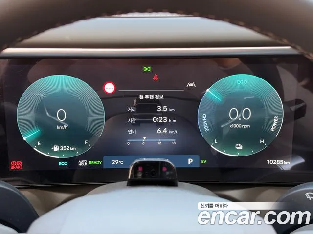Hyundai Palisade LX3 — Фото автомобиля 8