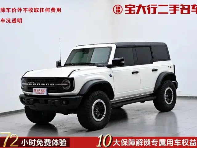 Фотография автомобиля — Ford Bronco
