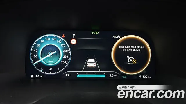 Hyundai Palisade The New Palisade Дизель 2.2 4WD — Фото автомобиля 8