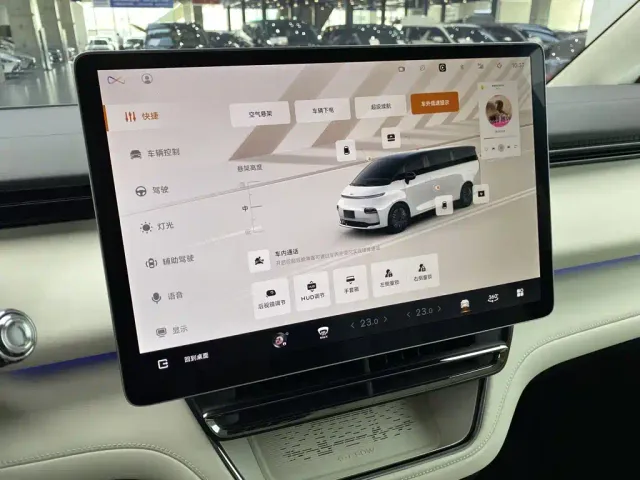 Geely Yizhen L380 — Фото автомобиля 26