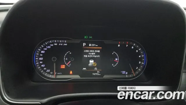 Hyundai Tucson Tucson (NX4) Бензин 1.6 турбо 2WD — Фото автомобиля 8