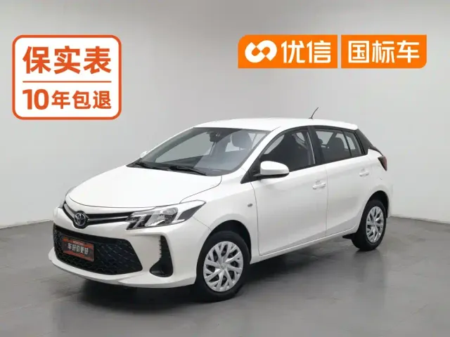Фотография автомобиля — Toyota Vios FS