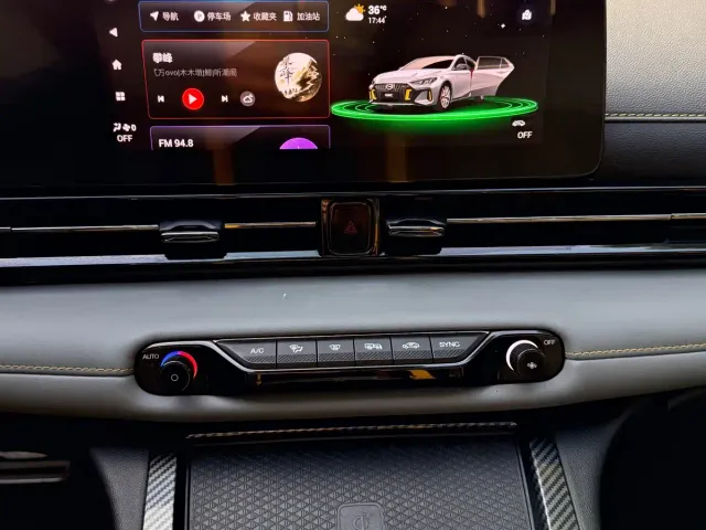 GAC Trumpchi Emkoo — Фото автомобиля 14