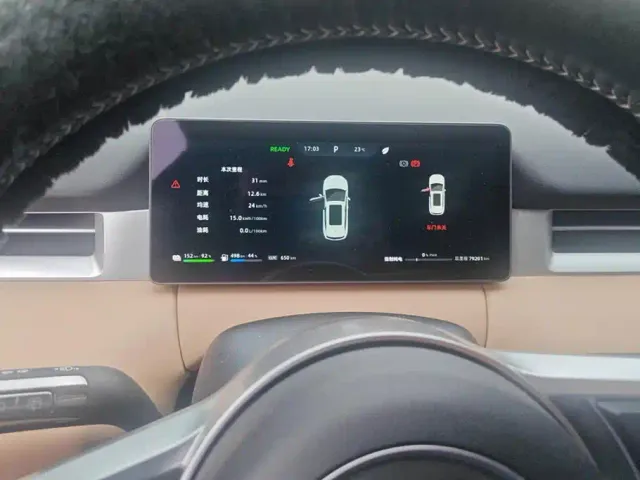 Landian E5 PLUS — Фото автомобиля 14